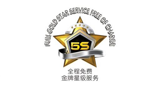 瑞馬燃?xì)獗趻鞝t，&ldquo;代&rdquo;您開創(chuàng)億萬富豪33