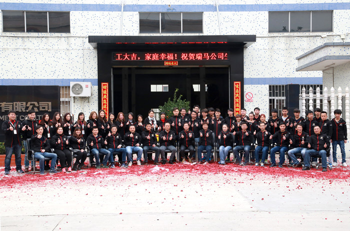 瑞馬燃?xì)獗趻鞝t，&ldquo;代&rdquo;您開創(chuàng)億萬富豪55