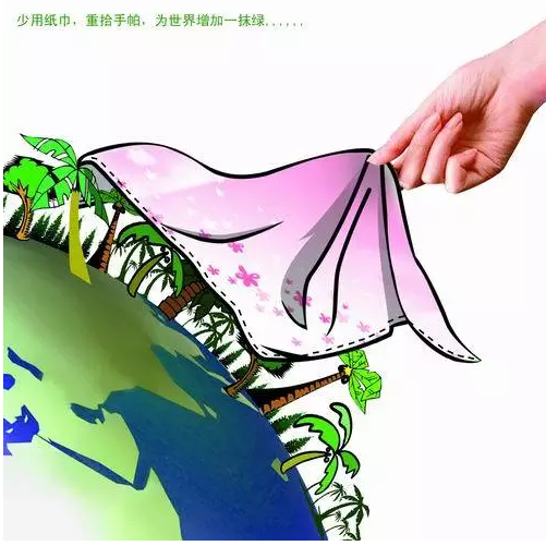 瑞馬壁掛爐：這些年，唯獨藍(lán)天不能辜負(fù)