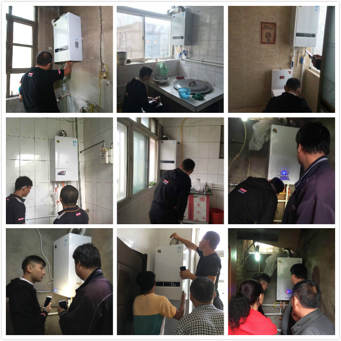 中國政府壁掛爐采購、工程招標實力品牌&mdash;&mdash;瑞馬