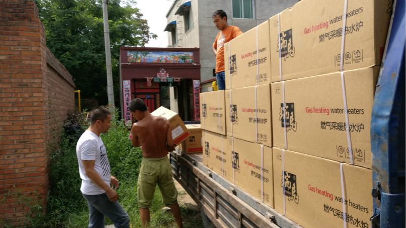 瑞馬壁掛爐五星服務(wù)體系，全程助力"煤改氣"