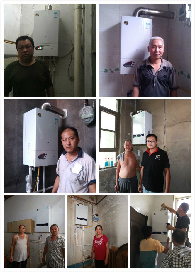 瑞馬壁掛爐：未來或可期，保持循序漸進方是正道！