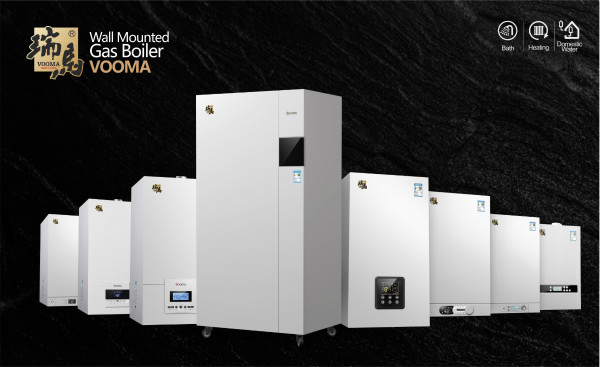 山東煤改氣，哪家壁掛爐品牌比較好？