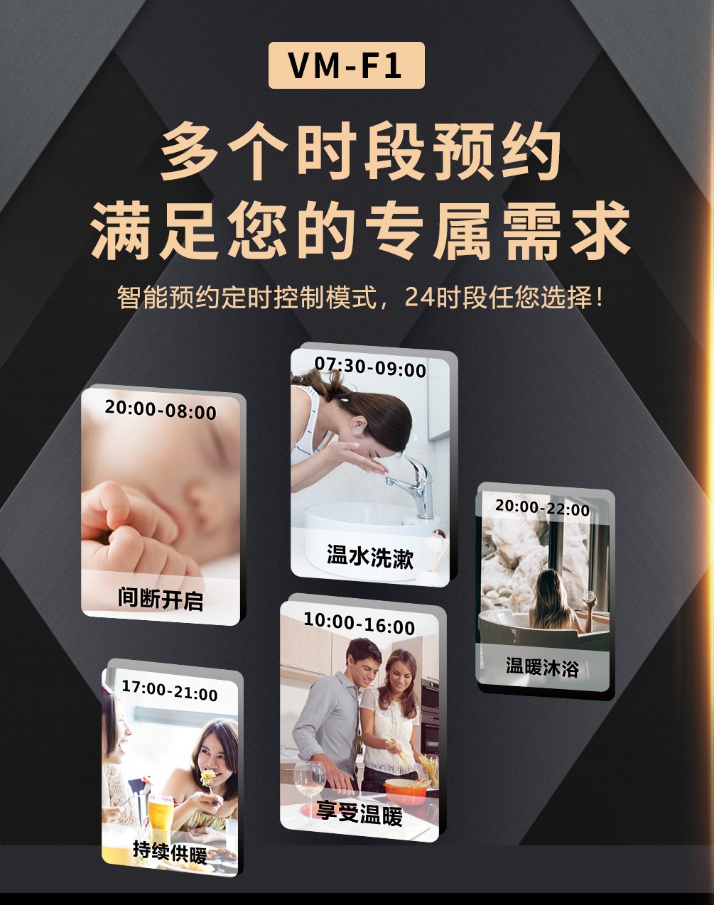 冷凝低氮燃?xì)獗趻鞝t怎么調(diào)節(jié)出熱水？