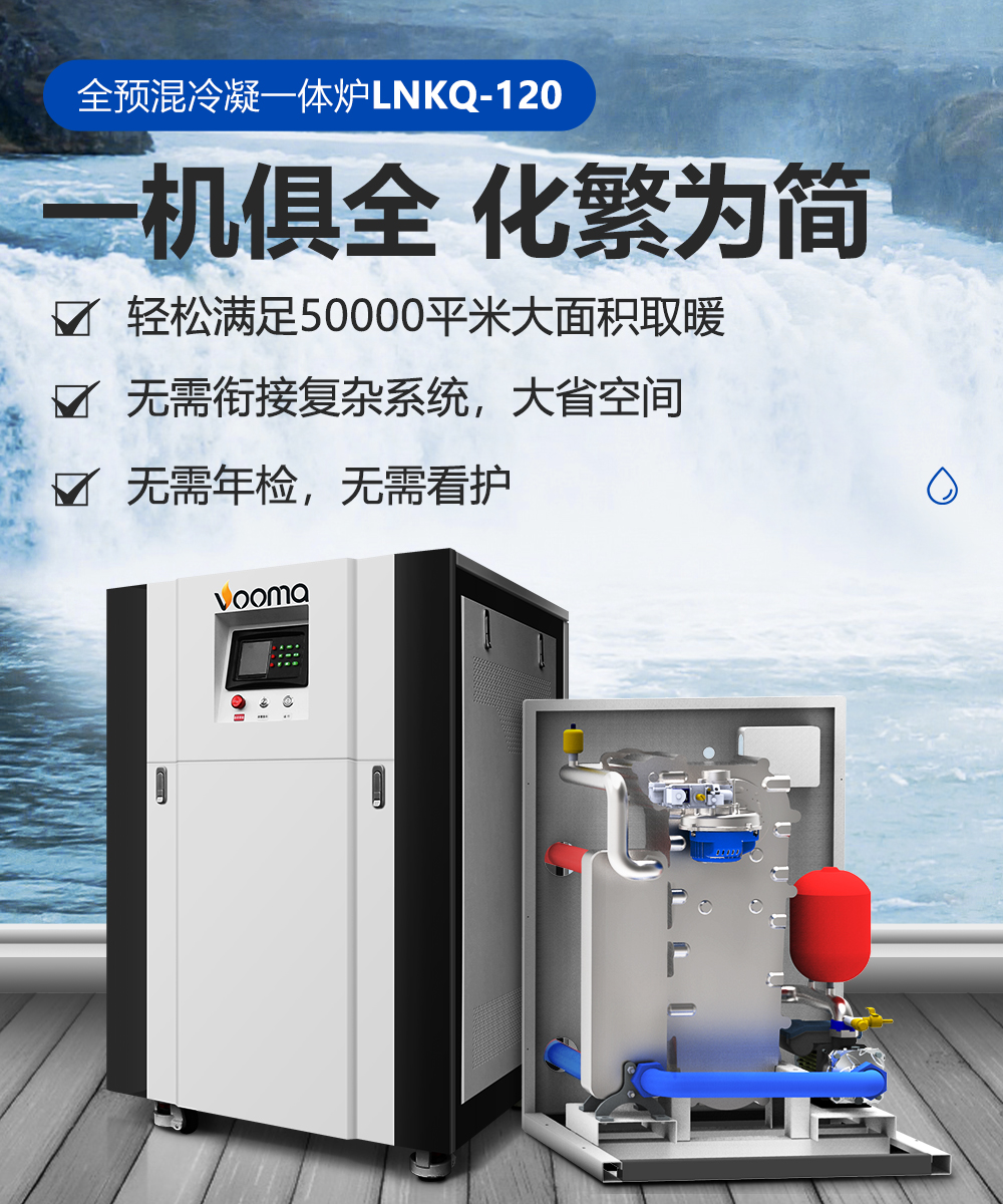 【強(qiáng)學(xué)習(xí)，促提升】廣東瑞馬以高質(zhì)量發(fā)展成就高品質(zhì)生活