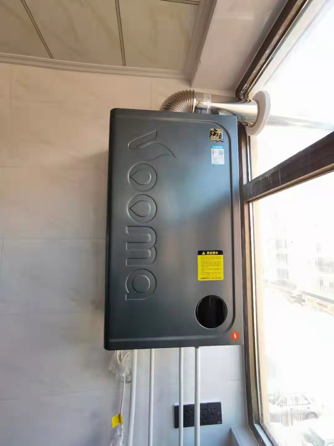 家里壁掛爐的燃氣壓力過高？咋整？