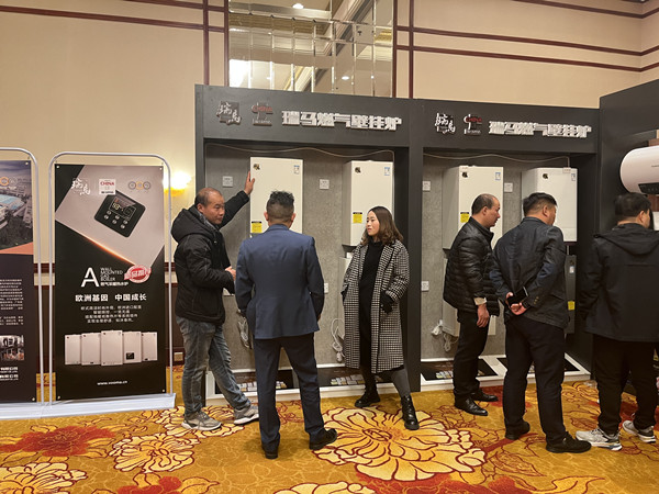 【凝心聚力 共創(chuàng)輝煌】熱烈祝賀廣東瑞馬2023西北經(jīng)銷(xiāo)商大會(huì)圓滿(mǎn)召開(kāi)！