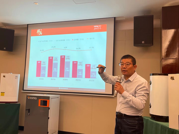 熱烈祝賀廣東瑞馬2023新疆經(jīng)銷商大會(huì)圓滿召開！