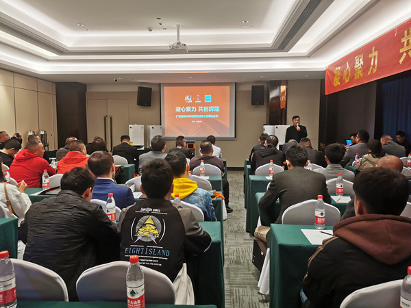 熱烈祝賀廣東瑞馬2023新疆經(jīng)銷商大會(huì)圓滿召開！