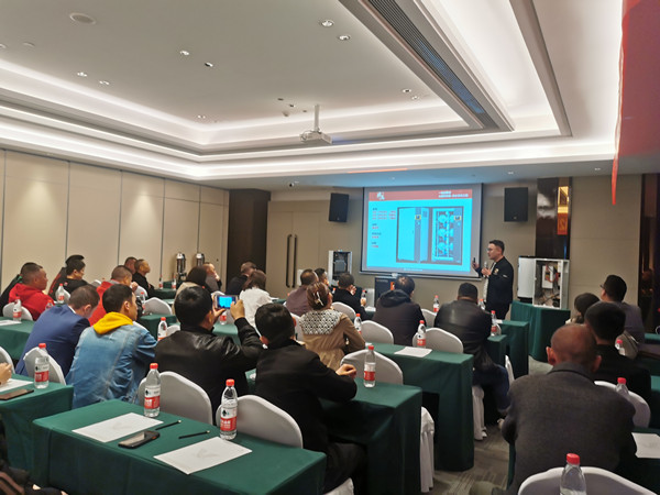 熱烈祝賀廣東瑞馬2023新疆經(jīng)銷商大會(huì)圓滿召開！