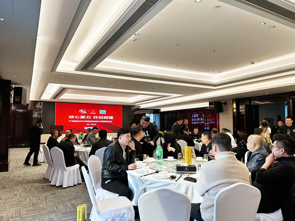 熱烈祝賀廣東瑞馬2023新疆經(jīng)銷商大會(huì)圓滿召開！