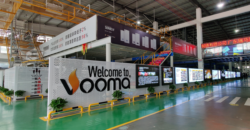 熱烈祝賀瑞馬榮膺&ldquo;2023中國供暖行業(yè)百強(qiáng)民族品牌&rdquo;殊榮