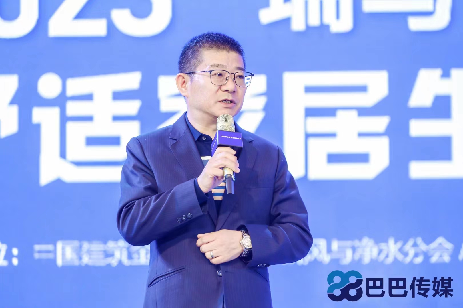 熱烈祝賀&ldquo;瑞馬智造杯&rdquo;暨2023壁掛爐產(chǎn)業(yè)峰會圓滿召開！