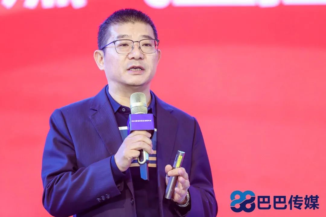 熱烈祝賀&ldquo;瑞馬智造杯&rdquo;暨2023壁掛爐產(chǎn)業(yè)峰會圓滿召開！