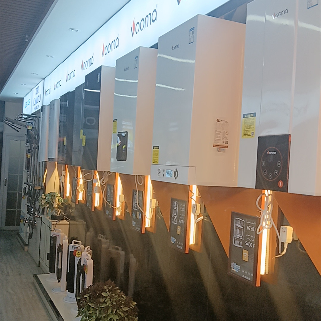 熱烈祝賀瑞馬壁掛爐喀什第四形象店盛大開業(yè)！