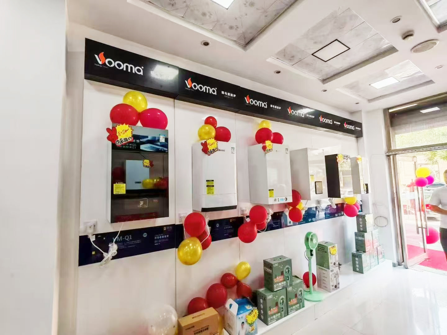 瑞馬壁掛爐再下一城！青海海東形象店盛大啟幕！